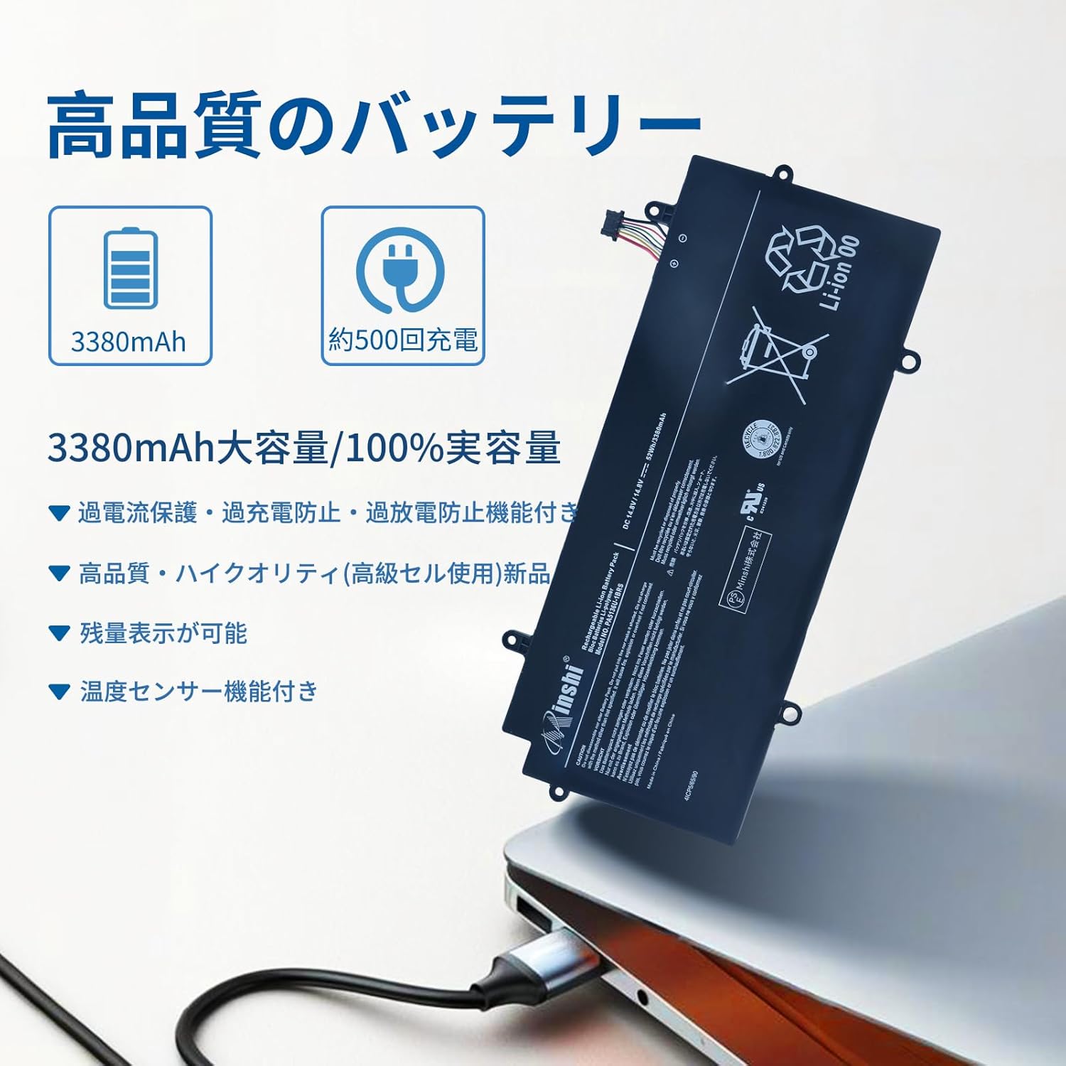 ターミナリアファースト Professional120粒 ビタブリッド2袋セット